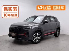 Changan CS35PLUS NE 1.4T DCTLuxury Version - ფოტო 1