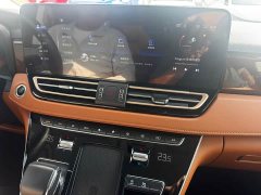 FAW Red Flag HQ9 2.0T Smart Connected Premium Edition - ფოტო 18