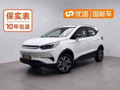 BYD Yuan Pro 2021 401KM Deluxe - ფოტო 1