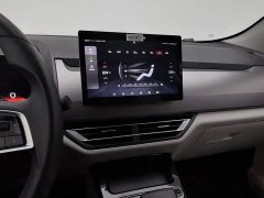 BYD Yuan Pro 2021 401KM Deluxe - ფოტო 12