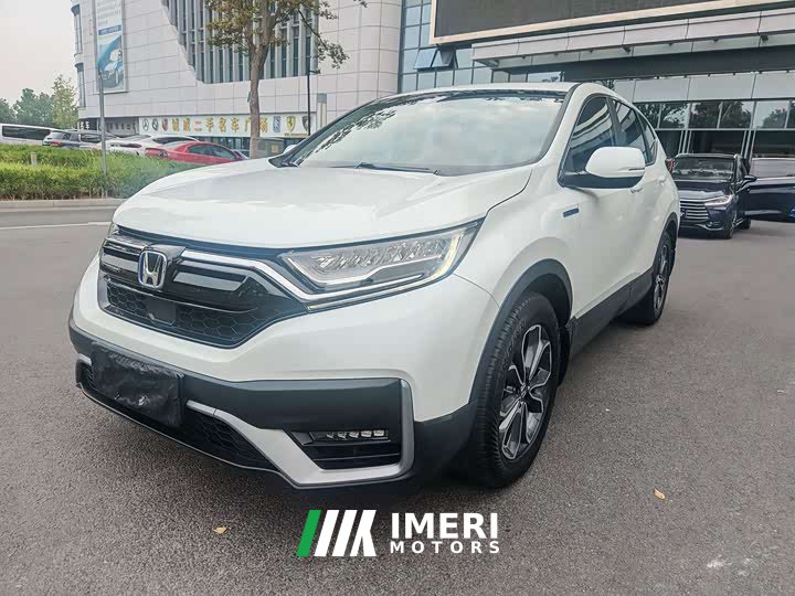 Honda CR-V Sharp Hybrid 2.0L FWD Pure Edition