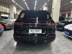 AITO M7 1.5T Intelligent Driving RWD Pro 5-Seater - ფოტო 5