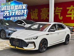 SAIC MG6 2021 Pro 1.5T Automatic Trophy Smart Driving Flagship Edition - ფოტო 1