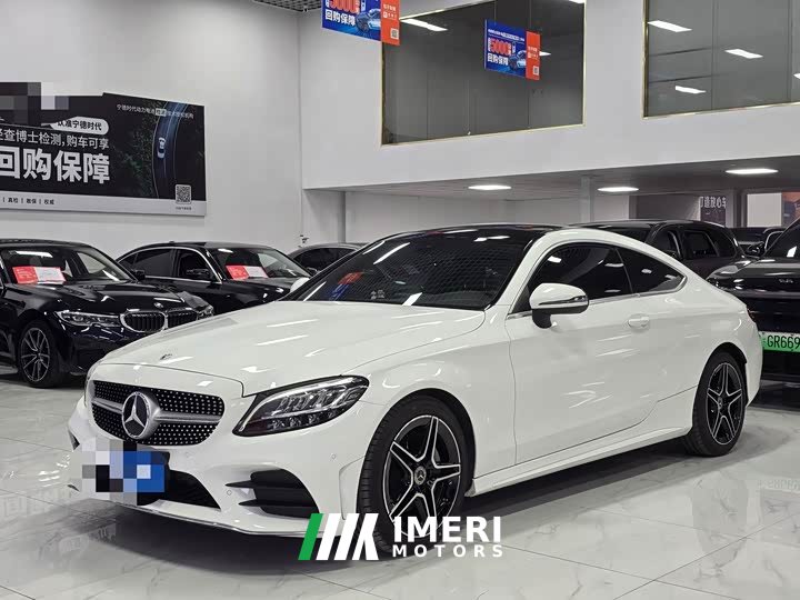 Mercedes-Benz C-Class (Imported) C 260 Coupe - ავტომობილი ჩინეთიდან