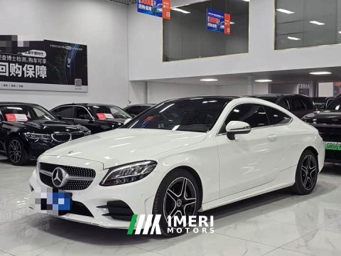 2021 Mercedes-Benz C-Class (Imported) C 260 Coupe - ავტომობილი ჩინეთიდან