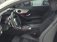 Mercedes-Benz C-Class (Imported) C 260 Coupe - ფოტო 11