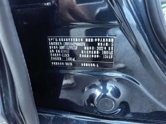 Honda Civic 240TURBO CVT Fuel Dynamic Edition - ფოტო 13