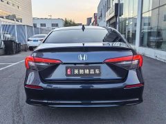 Honda Civic 240TURBO CVT Fuel Dynamic Edition - ფოტო 5