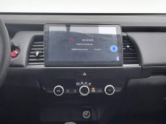 Honda Fit 2021 1.5L CVT Trend Edition - ფოტო 12