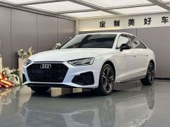 Audi A4L 40 TFSI Fashion Dynamic - ფოტო 1