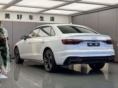 Audi A4L 40 TFSI Fashion Dynamic - ფოტო 9