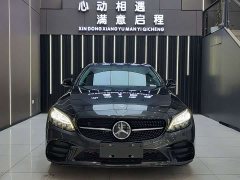 Mercedes-Benz C-Class C 260 L AMG Line Exclusive Edition - ფოტო 2