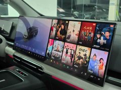Voyah Lantu Dreamchaser 2025 PHEV AWD Luxury Kunpeng Edition - ფოტო 15