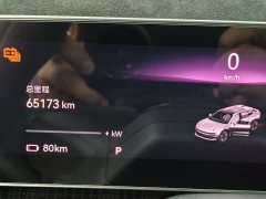Zeekr Geely Zeekr 001 WE Edition 86kWh - ფოტო 12