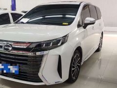 GAC M6 MAX 270T WDCT Edition - ფოტო 1