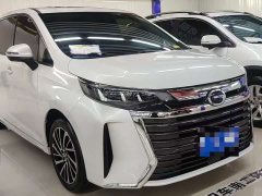 GAC M6 MAX 270T WDCT Edition - ფოტო 4