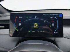 BYD Qin PLUS DM-i Smart Drive Edition 55KM Leading - ფოტო 4