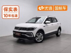 Volkswagen Tujia 280TSI DSG Comfort Edition - ფოტო 1