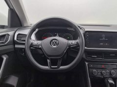 Volkswagen Tujia 280TSI DSG Comfort Edition - ფოტო 11