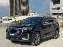 Jetour X90 PLUS 1.6TD DCTLuxury Edition 7 - ფოტო 1