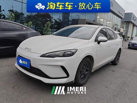 2025 BYD Seagull 05 DM-i Smart Drive Edition 55KM Luxury