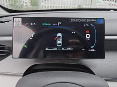 BYD Seagull 05 DM-i Smart Drive Edition 55KM Luxury - ფოტო 14