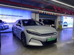 BYD Han L EV AWD LiDAR Flagship - ფოტო 3