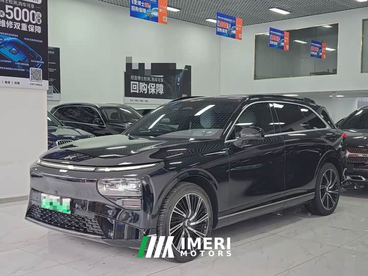XPeng G9 570 Max - ავტომობილი ჩინეთიდან