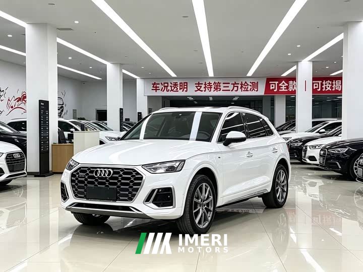 Audi Q5L 2022 40T Luxury Dynamic - ავტომობილი ჩინეთიდან