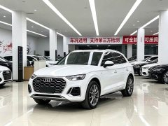 Audi Q5L 2022 40T Luxury Dynamic - ფოტო 1