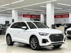 Audi Q5L 2022 40T Luxury Dynamic - ფოტო 2