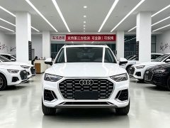 Audi Q5L 2022 40T Luxury Dynamic - ფოტო 3