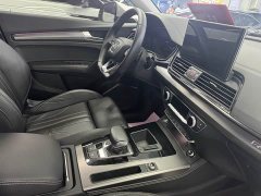 Audi Q5L 2022 40T Luxury Dynamic - ფოტო 4