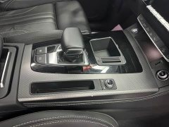 Audi Q5L 2022 40T Luxury Dynamic - ფოტო 5