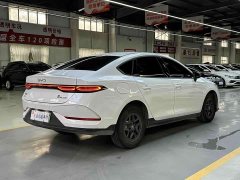 BYD Qin PLUS DM-i Smart Drive Edition 55KM Leading - фото 5
