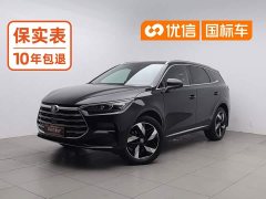 BYD Yuan Plus DM-i Champion Edition 112KM Deluxe - ფოტო 1