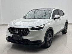 Honda XR-V 2024 1.5L CVT Trend Edition - ფოტო 1