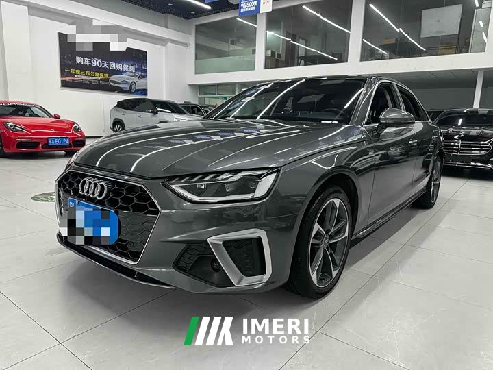 Audi A4L 40 TFSI Luxury Dynamic