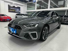 Audi A4L 40 TFSI Luxury Dynamic - ფოტო 1