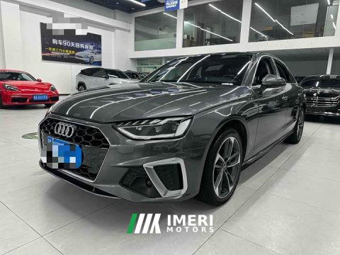 2022 Audi A4L 40 TFSI Luxury Dynamic - ავტომობილი ჩინეთიდან