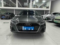Audi A4L 40 TFSI Luxury Dynamic - ფოტო 2
