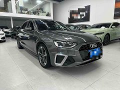 Audi A4L 40 TFSI Luxury Dynamic - ფოტო 3