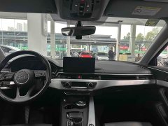 Audi A4L 40 TFSI Luxury Dynamic - ფოტო 6