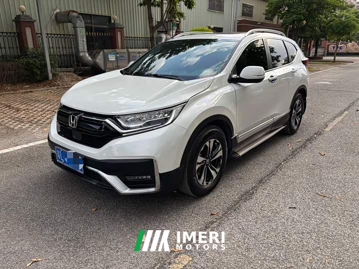 Honda CR-V 240TURBO CVT 2WD Style Edition - ავტომობილი ჩინეთიდან