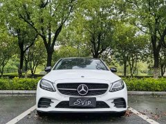 Mercedes-Benz C-Class 2021 C 260 L AMG Line Exclusive Edition - ფოტო 2