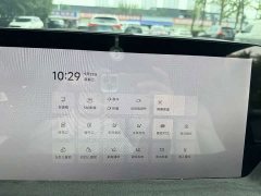 XPeng P7 P7i 610 Max Performance Edition - ფოტო 13