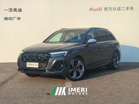 2024 Audi SQ7 4.0 TFSI - ავტომობილი ჩინეთიდან