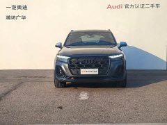 Audi SQ7 4.0 TFSI - ფოტო 2