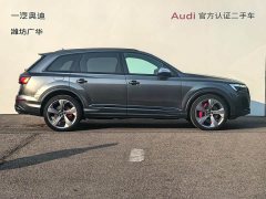 Audi SQ7 4.0 TFSI - ფოტო 3