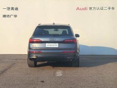 Audi SQ7 4.0 TFSI - ფოტო 4
